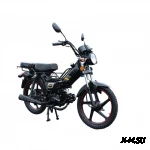 Мопед DELTA С.МОТО