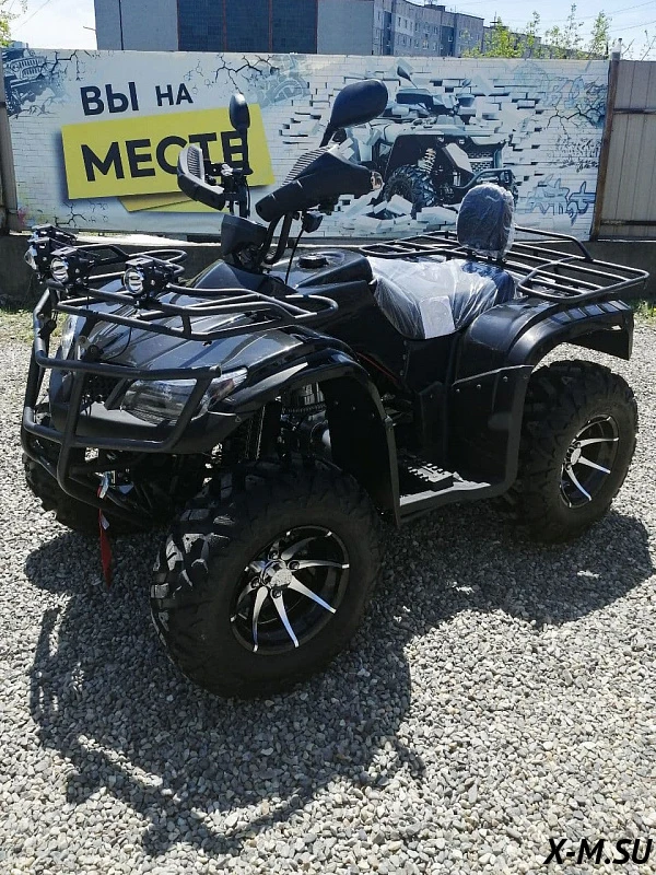 Квадроцикл HUNTER 250 Квадроцикл HUNTER 250