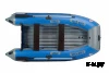Лодка MISHIMO LITE 315