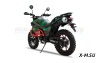 Мотоцикл турэндуро ROCKOT HOUND 250 LUX (зеленый, ЭПТС)