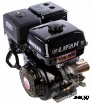Двигатель Lifan 190FD D25