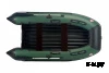Лодка MISHIMO LITE 315