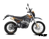 Питбайк JHL MOTO JHL SX175 LX162FMJ