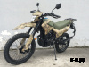 Мотоцикл RACER ZWC2-300X PANTHER