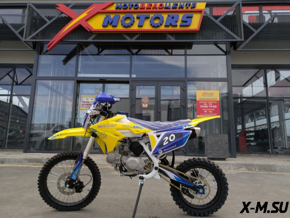 Питбайк MotoLand (МОТОЛЕНД) MZ125 PRO Sport