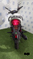 Мотоцикл дорожный SPRMOTORS FORTE FH250-Y9