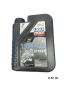 Масло LiquiMoly Street 4T 10W-40 (синтетическое) (1л)