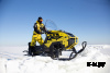 Снегоход Рыбак Торос 500 K460PRO