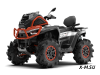 Квадроцикл Segway AT10 LXW MUD