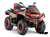 Квадроцикл AODES Pathcross ATV800L MUD PRO EPS XE 2025г.