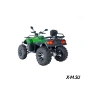 Электроквадроцикл SIMARGL ELEKTRO KXA-01 E-ATV 4000W