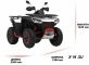 Квадроцикл Segway SNARLER AT6 SE