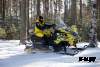 Снегоход Рыбак Торос 500 K460PRO