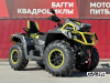 Квадроцикл AODES Pathcross ATV650L MUD PRO EPS, двухместный