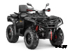 Квадроцикл AODES Pathcross ATV1000L EPS XE PRO 2025г.