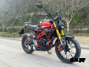 Мотоцикл PROMAX CB300