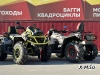 Квадроцикл AODES PATHCROSS MAX 1000 MUD PRO, двухместный