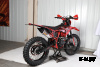 Кроссовый мотоцикл Sanchez Bandit PR300