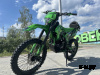 Защита двигателя мотоцикла PROMAX DAIKON CB330 (CB300F, ZS175FMM) без баланс. вала 2025+