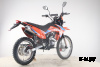 Мотоцикл ROLIZ ASTERIX Эндуро 150 cc  с ПТС