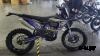 Кроссовый мотоцикл Sanchez Fury NB300