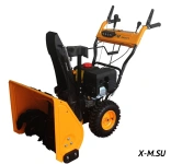 Снегоуборщик Habert HBM24D