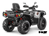 Квадроцикл AODES Pathcross ATV800L EPS XE PRO SPORT 2025г.