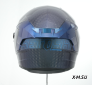 Шлем интеграл карбоновый HETOSHI FF936S CARBON 6K CUBIC CHAMELEON BLUE р.XXL