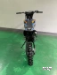 Питбайк JHLMOTO JHLofr LK140 17/14 (ZS1P60YMJ)
