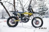Мотоцикл JHLMOTO JHL Z8 NC300S (182-MN)