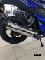 Мопед PROMAX STREET CROSS 150 (49) Б/У