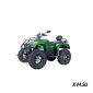 Электроквадроцикл SIMARGL ELEKTRO KXA-01 E-ATV 4000W