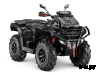 Квадроцикл AODES Pathcross ATV1000S MUD PRO EPS XE 2025г.