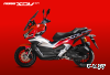 МаксиСкутер PROMAX XDV 250(49) EFI