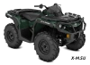 Квадроцикл BRP CAN-AM OUTLANDER XU 650