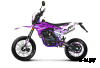 Мотоцикл PROGASI Super Max 250 SM