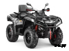 Квадроцикл AODES Pathcross ATV1000L PRO EPS 2025г.