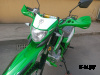 Кроссовый мотоцикл SPRMOTORS CROSSROAD-1 FH250-Y1