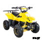 Квадроцикл ATV Classic 6 50cc
