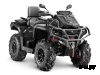 Квадроцикл AODES Pathcross ATV800L MUD PRO EPS XE 2025г.