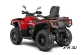 Квадроцикл AODES Pathcross ATV1000L EPS XE PRO 2025г.