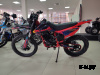 Кроссовый мотоцикл  YIRON MOTO NB300 HTW