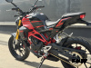 Мотоцикл PROMAX CB300