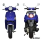 Скутер Regulmoto ESTATE 125 (LJ125T-V)