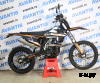 Мотоцикл Avantis Enduro 300 PRO EFI Premium ARS (NC250/177MM, Design KTM) с ПТС