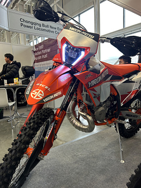 Кроссовый мотоцикл NFX Outlaw NB300