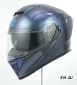 Шлем интеграл карбоновый HETOSHI FF936S CARBON 6K CUBIC CHAMELEON BLUE р.XL