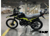 Мотоцикл AIBEX 250